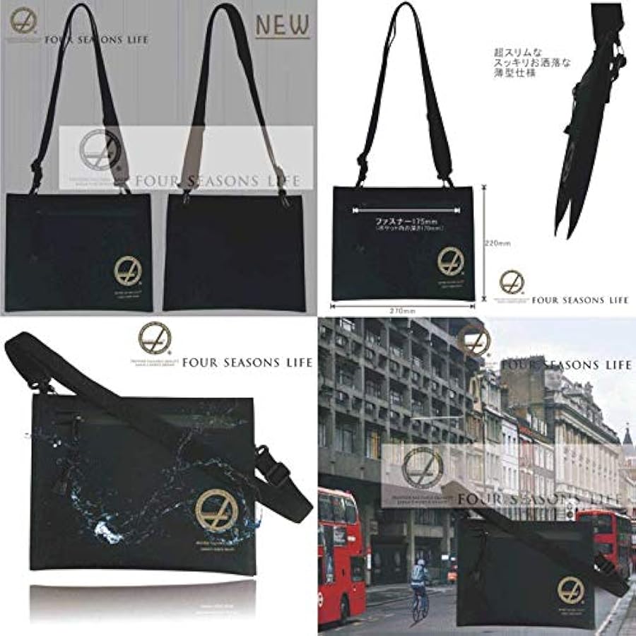 Amazon.co.jp: 【4-S-L】NEW FourSeasonsLife (KotankarⅣ) 防水